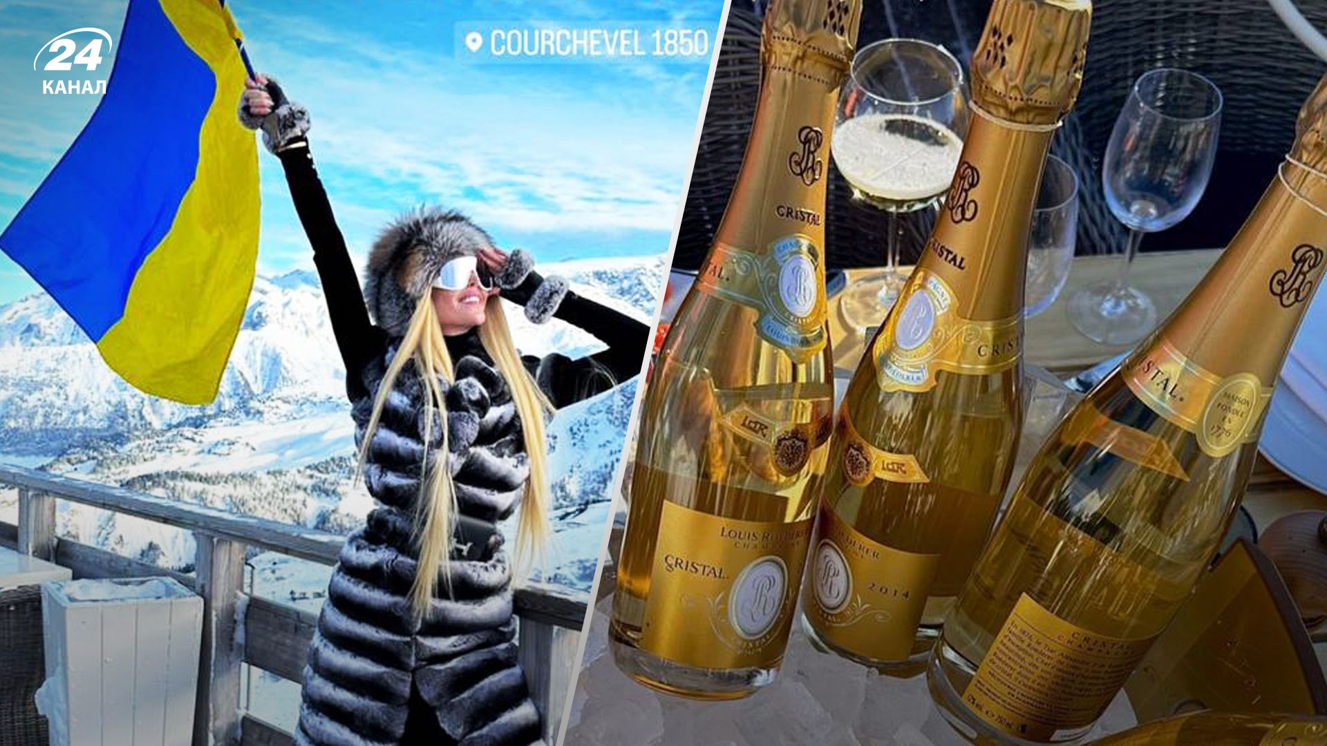 "У розшуку МВС": що відомо про українців, які влаштували гуляння в Куршевелі під "Вова, ї*ш їх" - 24 Канал "У розшуку МВС": що відомо про українців, які влаштували гуляння в Куршевелі під "Вова, ї*ш їх" - 24 Канал