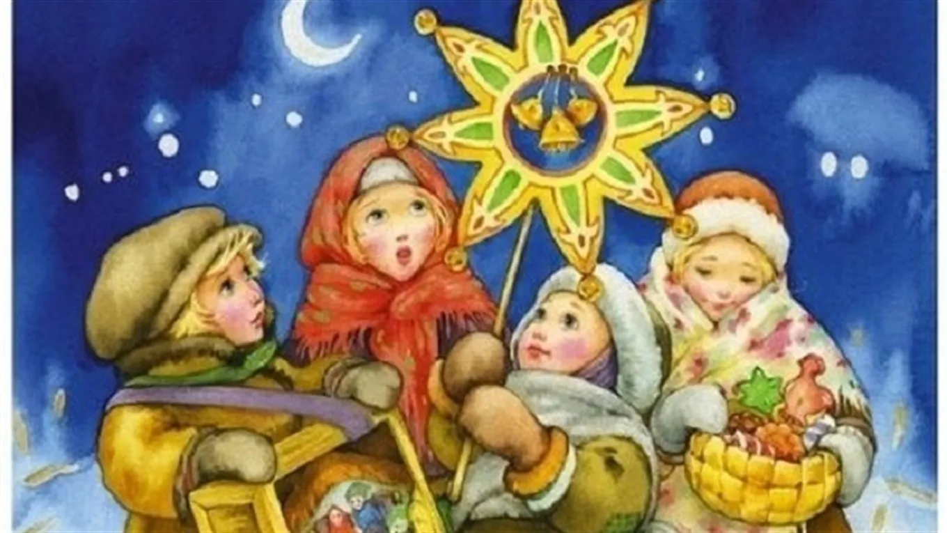 Смішні та прикольні щедрівки - сучасні щедрівки про Україну Смішні та прикольні щедрівки - сучасні щедрівки про Україну