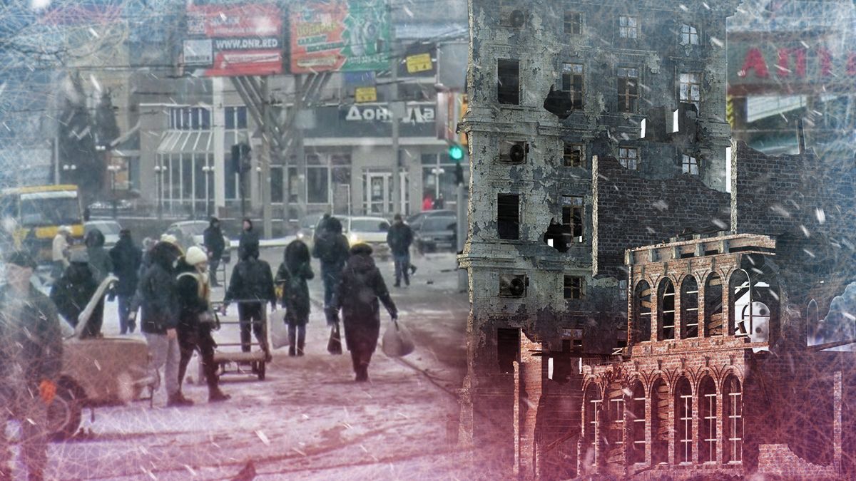 В Донецке из-за мороза испортилась практически вся сеть водоснабжения и канализации - 24 Канал В Донецке из-за мороза испортилась практически вся сеть водоснабжения и канализации - 24 Канал