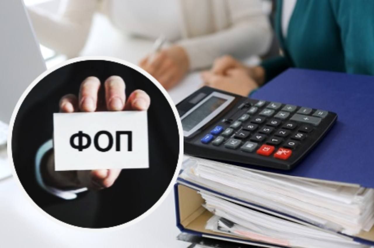 В Украине хотят избавиться от зарплатных ФЛП - Гетманцев назвал два сценария В Украине хотят избавиться от зарплатных ФЛП - Гетманцев назвал два сценария