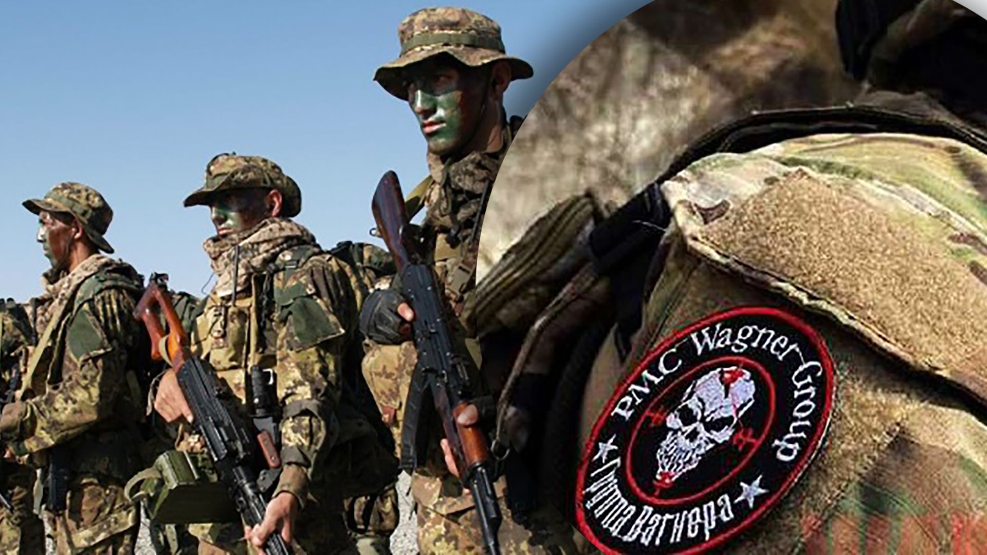 Скільки росіян, які воюють в Україні, завербовані ПВК Вагнера
