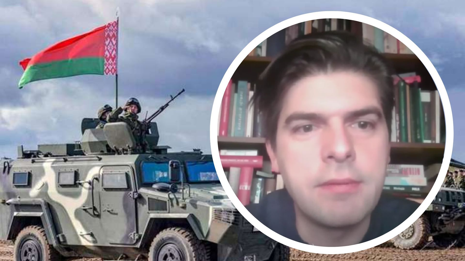 Купідура про оборонну Польщі Купідура про оборонну Польщі