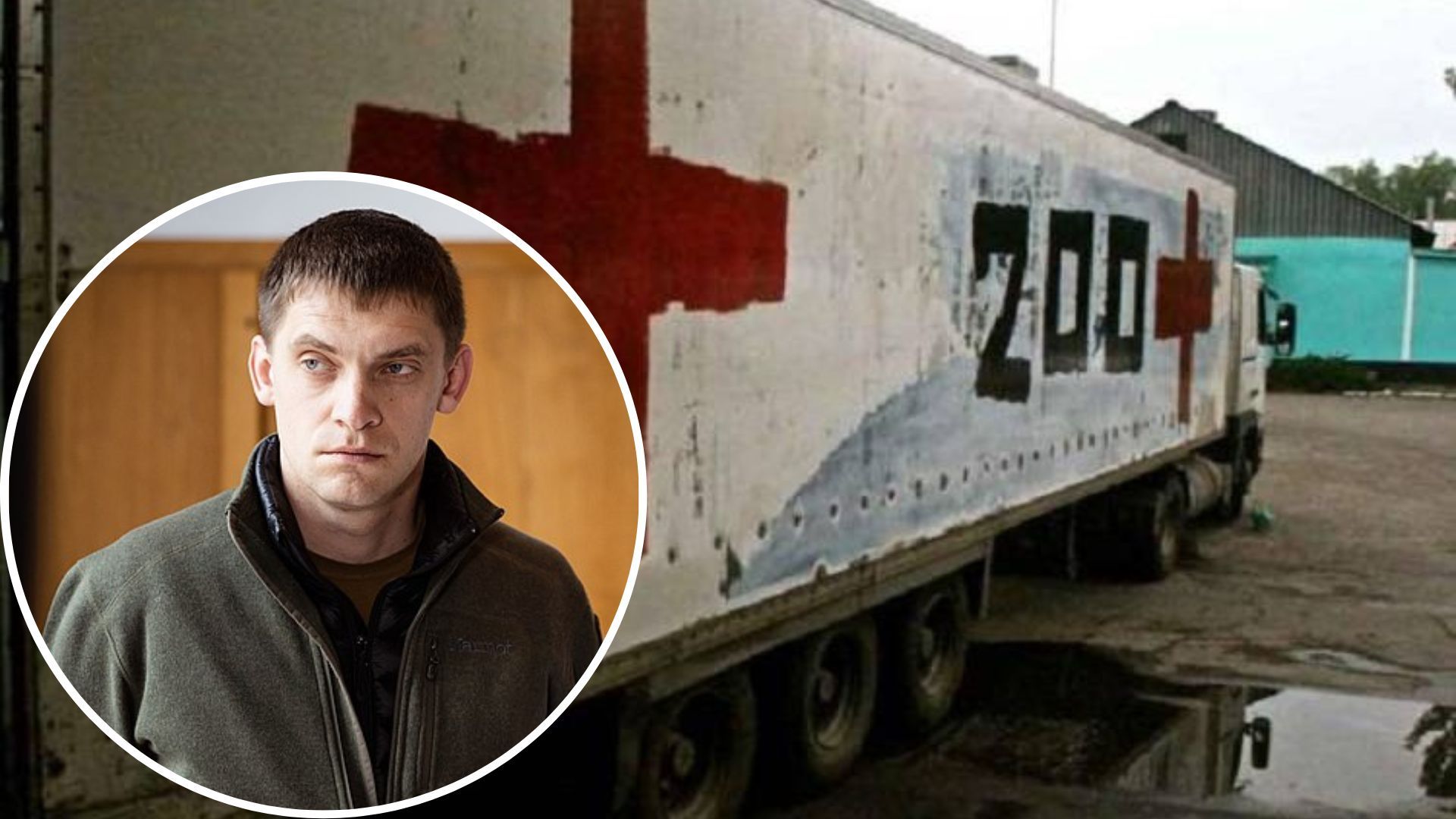 До Мелітополя звозять усіх загиблих на війні окупантів До Мелітополя звозять усіх загиблих на війні окупантів