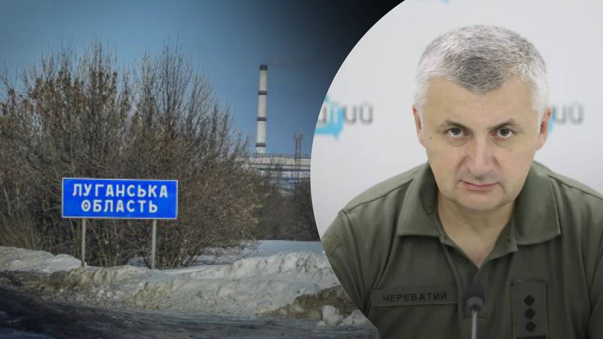 Возле Кременной продолжаются атаки врага - какие потери терпят оккупанты на направлении Кременной Возле Кременной продолжаются атаки врага - какие потери терпят оккупанты на направлении Кременной