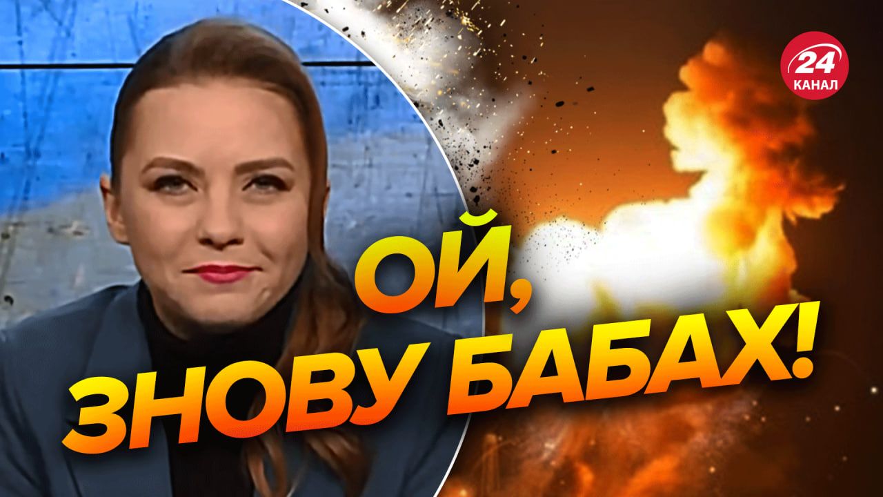 Ведущая 24 Канала отреагировала на частые пожары в России