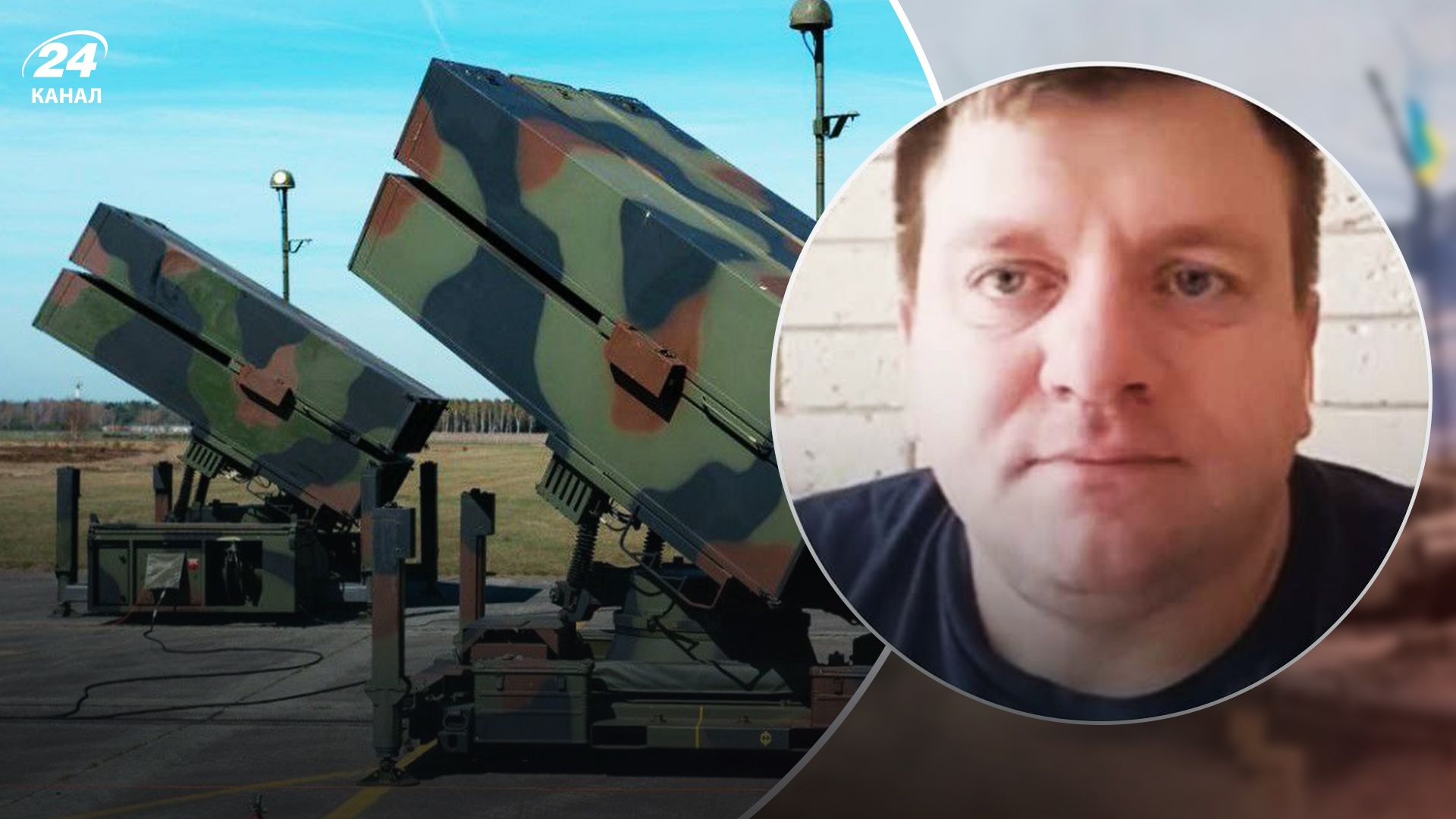 Попович рассказал о NASAMS от Канады Попович рассказал о NASAMS от Канады