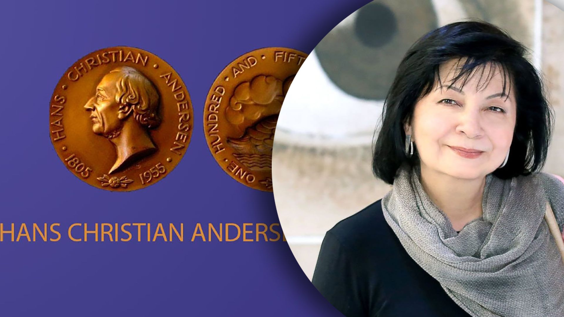 Россиянка Архипова не будет возглавлять Премию Андерсена Россиянка Архипова не будет возглавлять Премию Андерсена