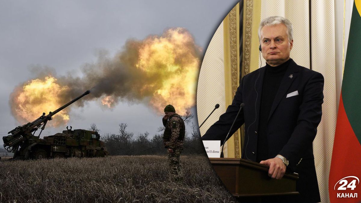 Науседа обіцяє надати ЗСУ озброєння - 24 Канал Науседа обіцяє надати ЗСУ озброєння - 24 Канал