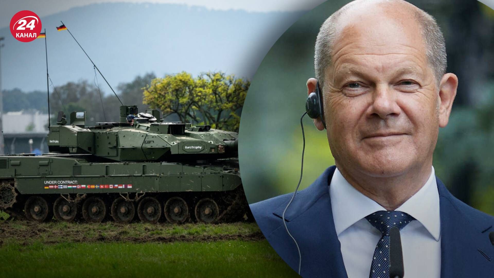 Німеччина передає Україні роту танків