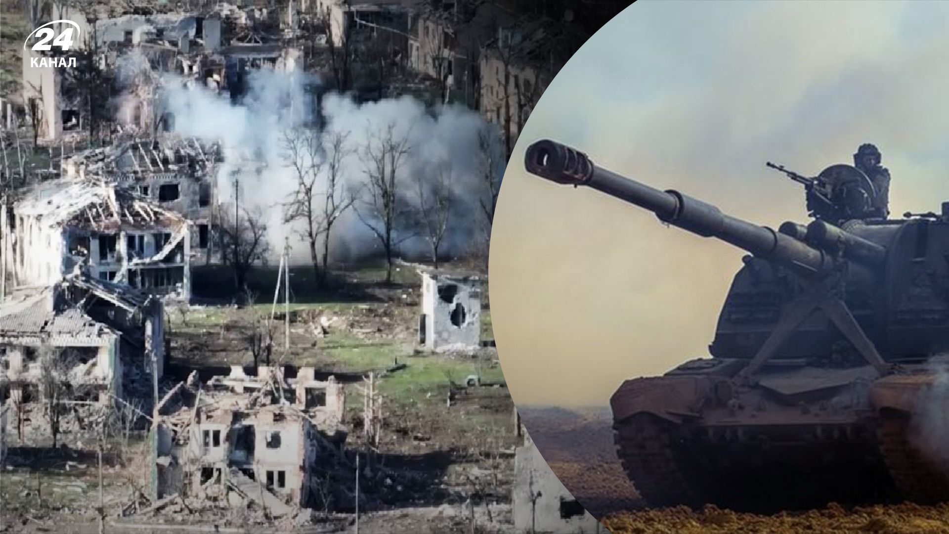 Битва за Соледар - Піонтковський розповів чому росіяни атакують місто - 24 Канал Битва за Соледар - Піонтковський розповів чому росіяни атакують місто - 24 Канал