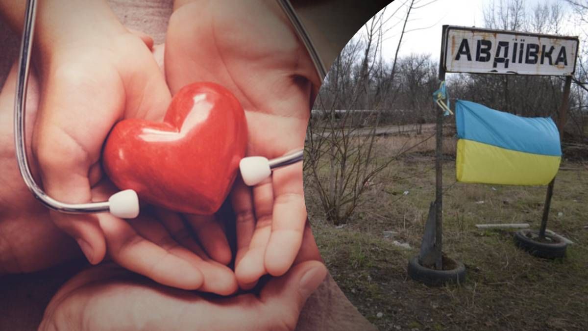 В Авдіївці померла 6-річна дівчинка від серцевого нападу - 24 Канал
