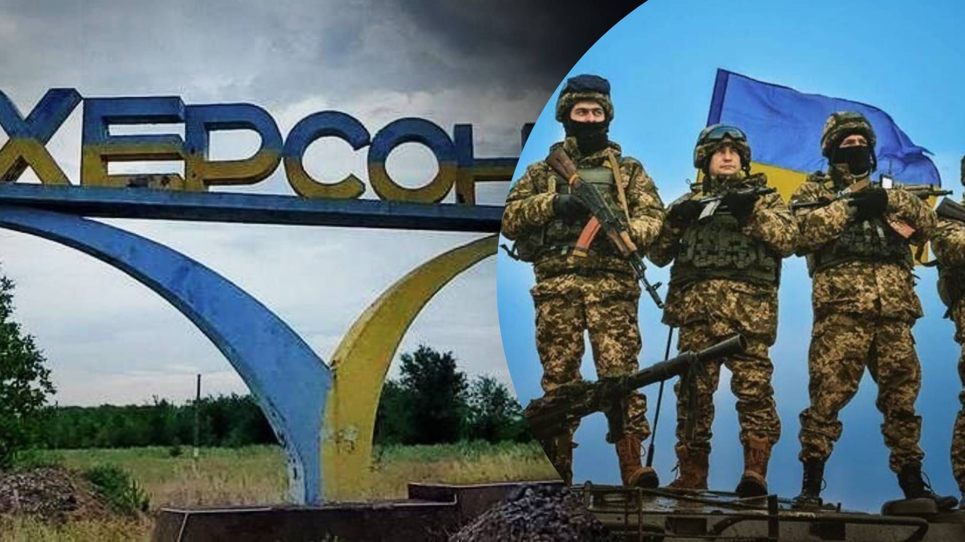 Росіяни залякують населення на окупованій Херсонщині - як тероризують українців окупанти 
