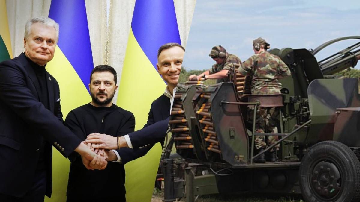 Литва передаст Украине сетнитные установки L70 - характеристики. Литва передаст Украине сетнитные установки L70 - характеристики.