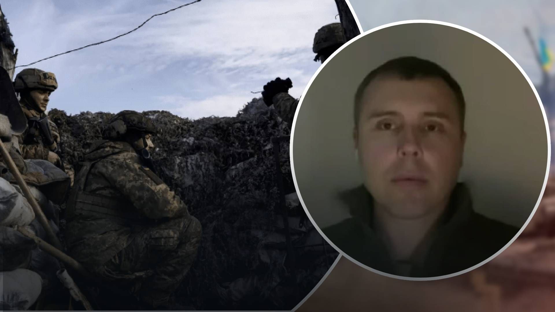 Бахмут й Соледар дуже важливі для окупантів Бахмут й Соледар дуже важливі для окупантів