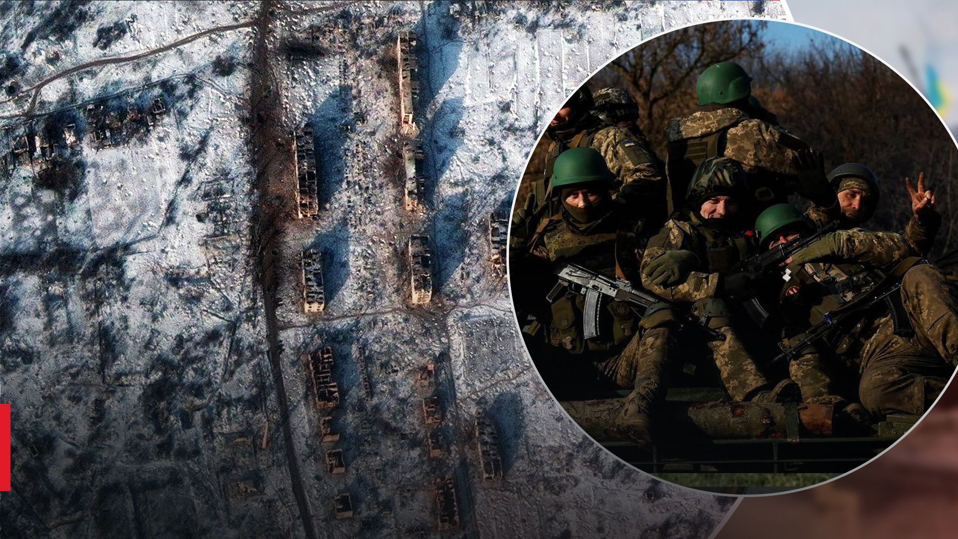 В Соледаре продолжаются тяжелые бои В Соледаре продолжаются тяжелые бои