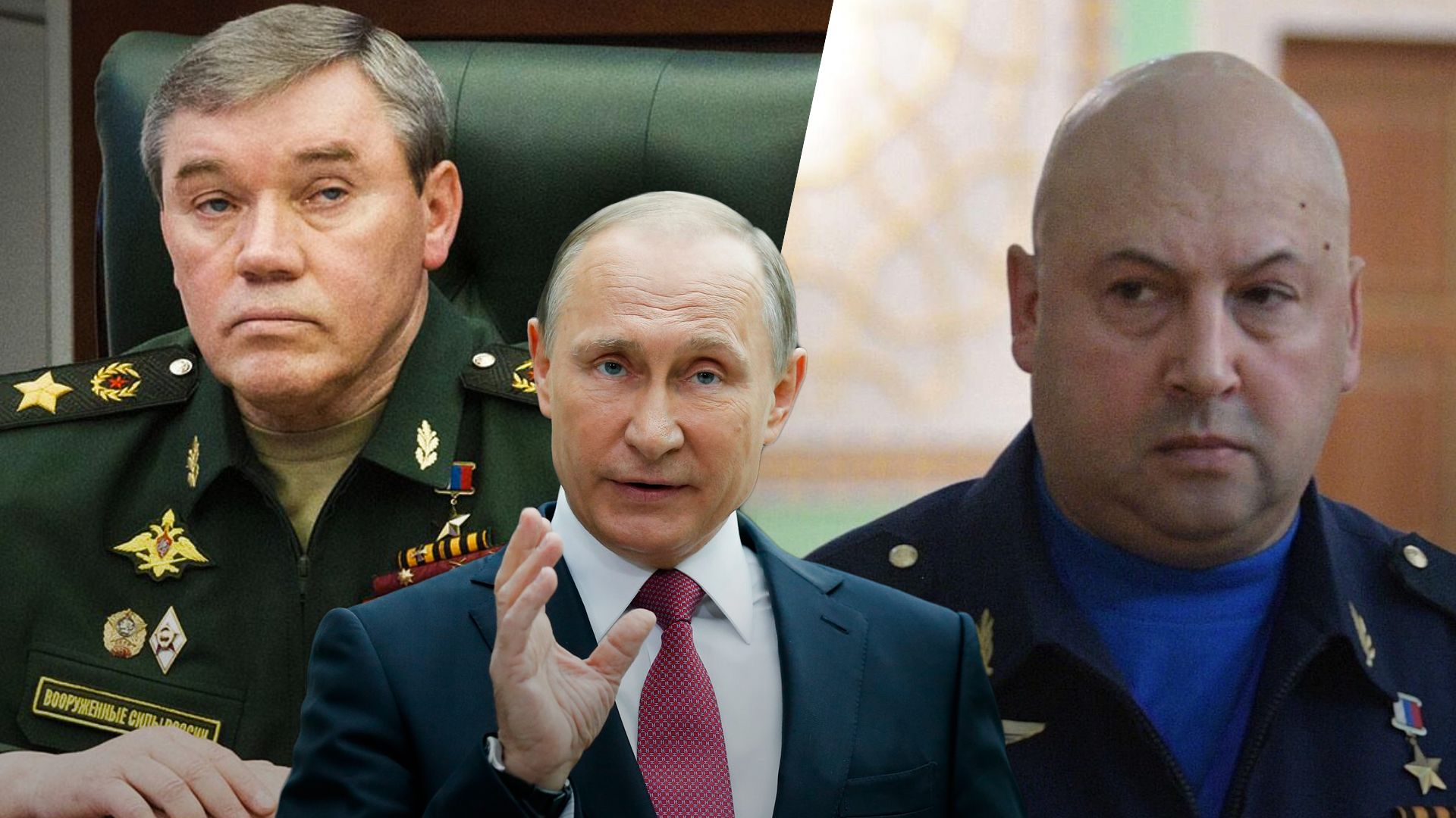 Путін підвищив Герасимова - що може означати пониження Суровикіна Кремлем