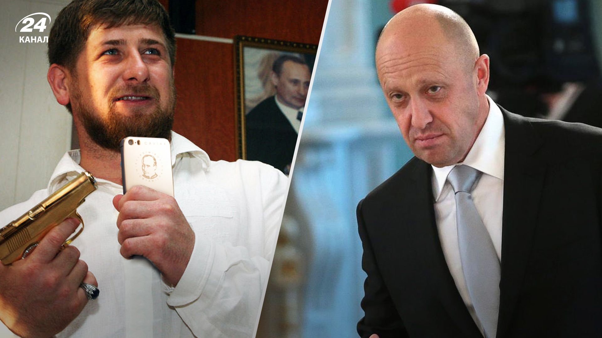 Пригожин і Кадиров марять замінити Путіна Пригожин і Кадиров марять замінити Путіна