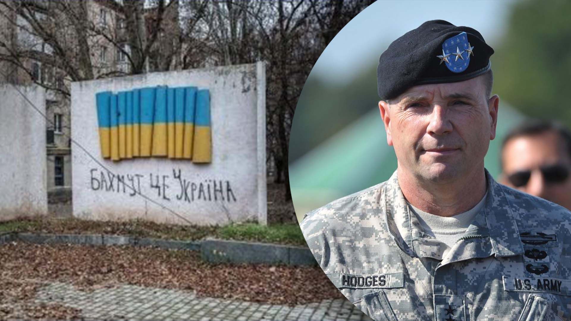 Навіщо росіянам Бахмут Навіщо росіянам Бахмут