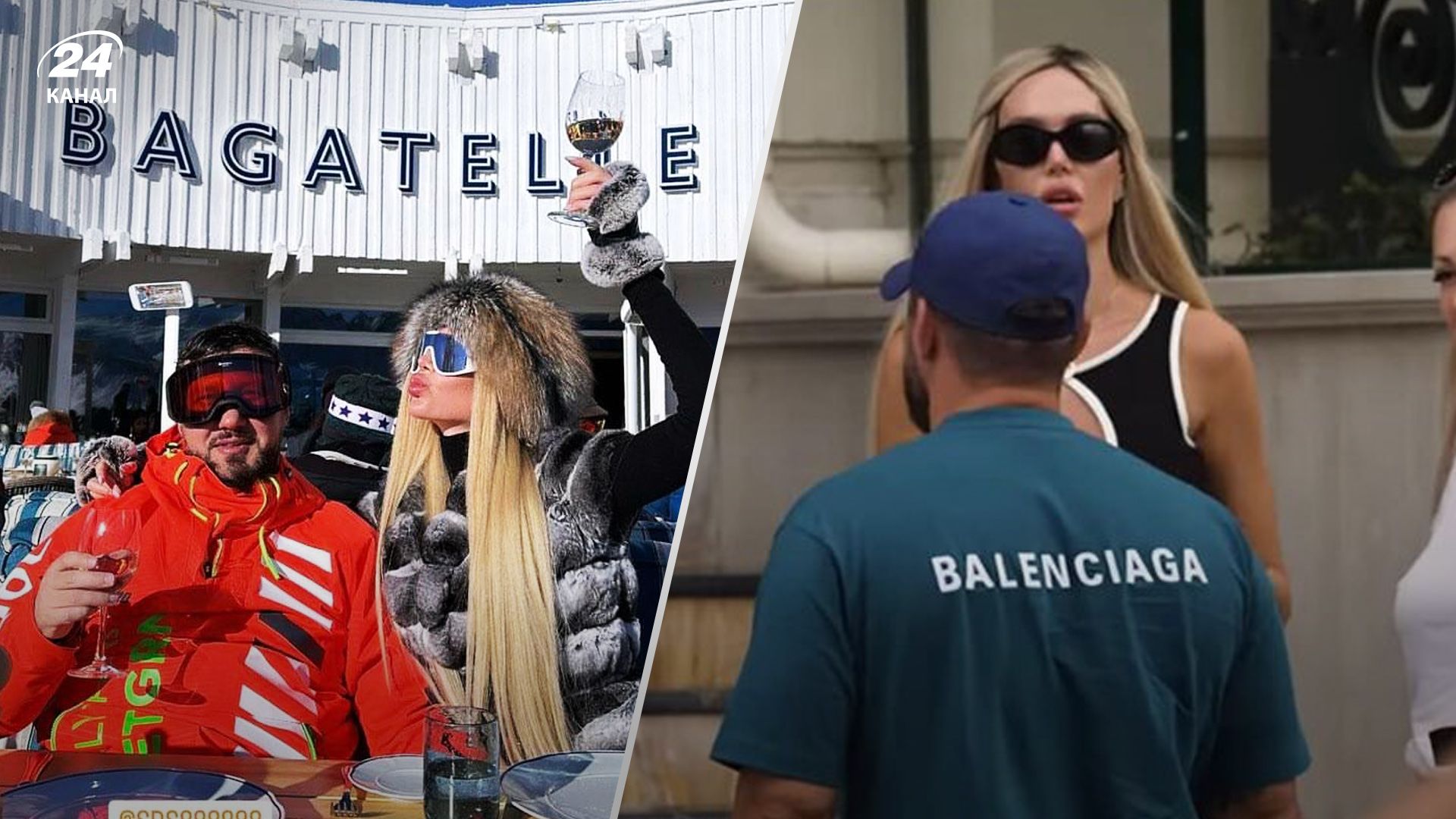 Утікач Ошеровський з дружиною Кариною Жосан влаштували гучні гуляння в Куршевелі Утікач Ошеровський з дружиною Кариною Жосан влаштували гучні гуляння в Куршевелі