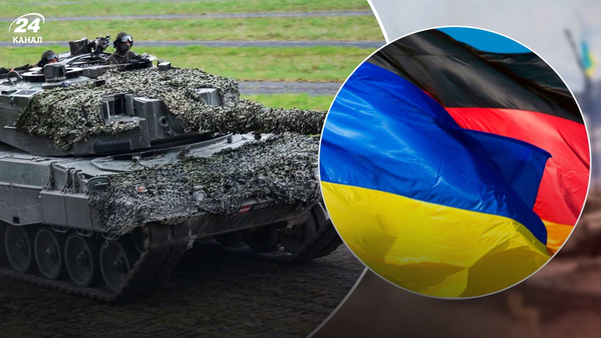 Немцы поддерживают передачу Украине танков Leopard - 24 Канал
