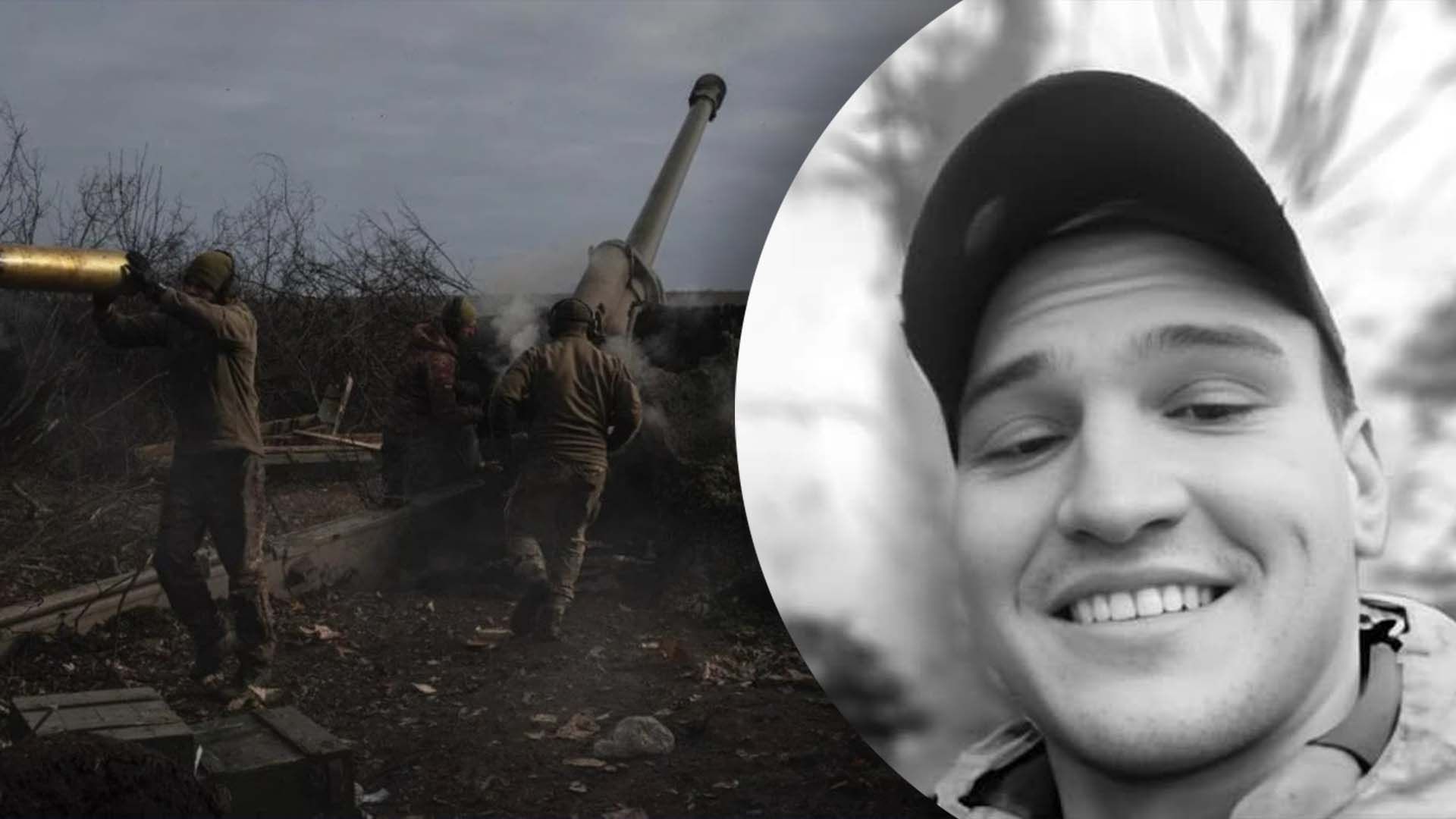 Антон Кочергін загинув на Луганщині Антон Кочергін загинув на Луганщині