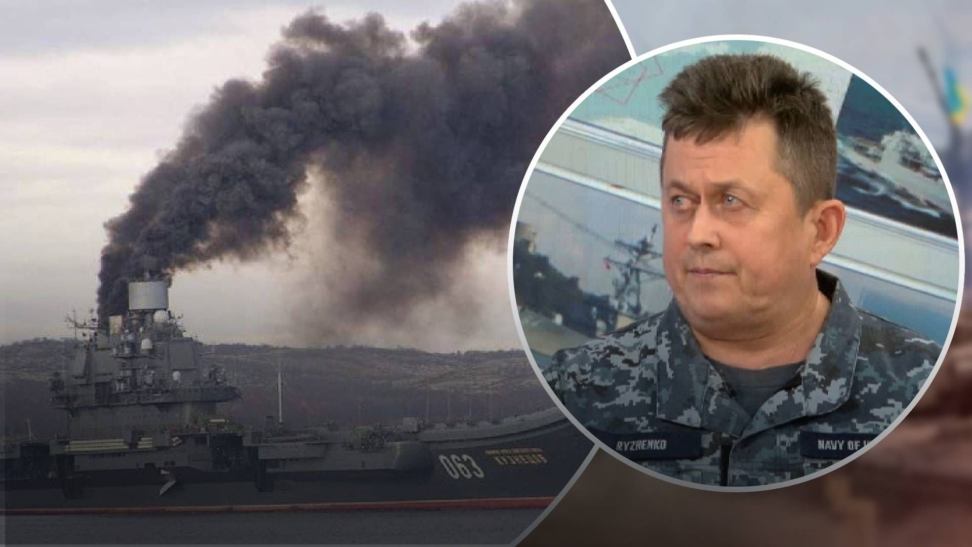 Зеркало состояния российского флота: почему "Адмирал Кузнецов" постоянно находится в ремонте