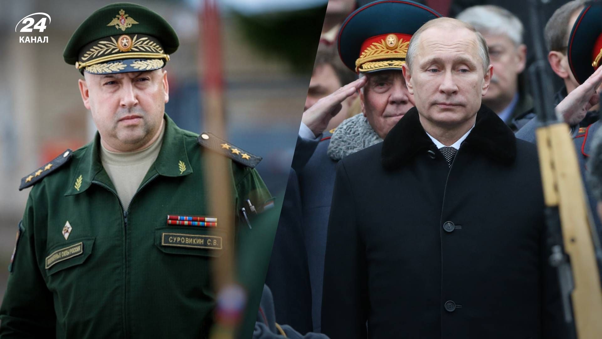Почему Герасимов сменил Суровикина – что задумал Путин