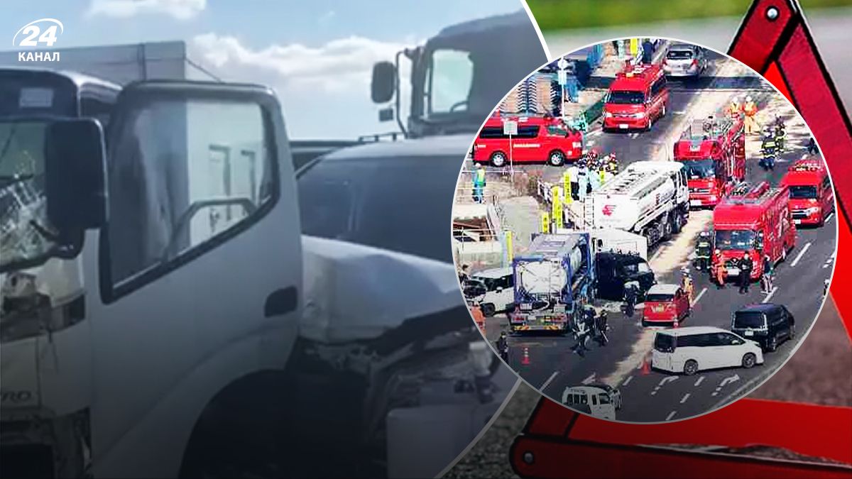 Масштабна ДТП в Японії - 24 Канал Масштабна ДТП в Японії - 24 Канал