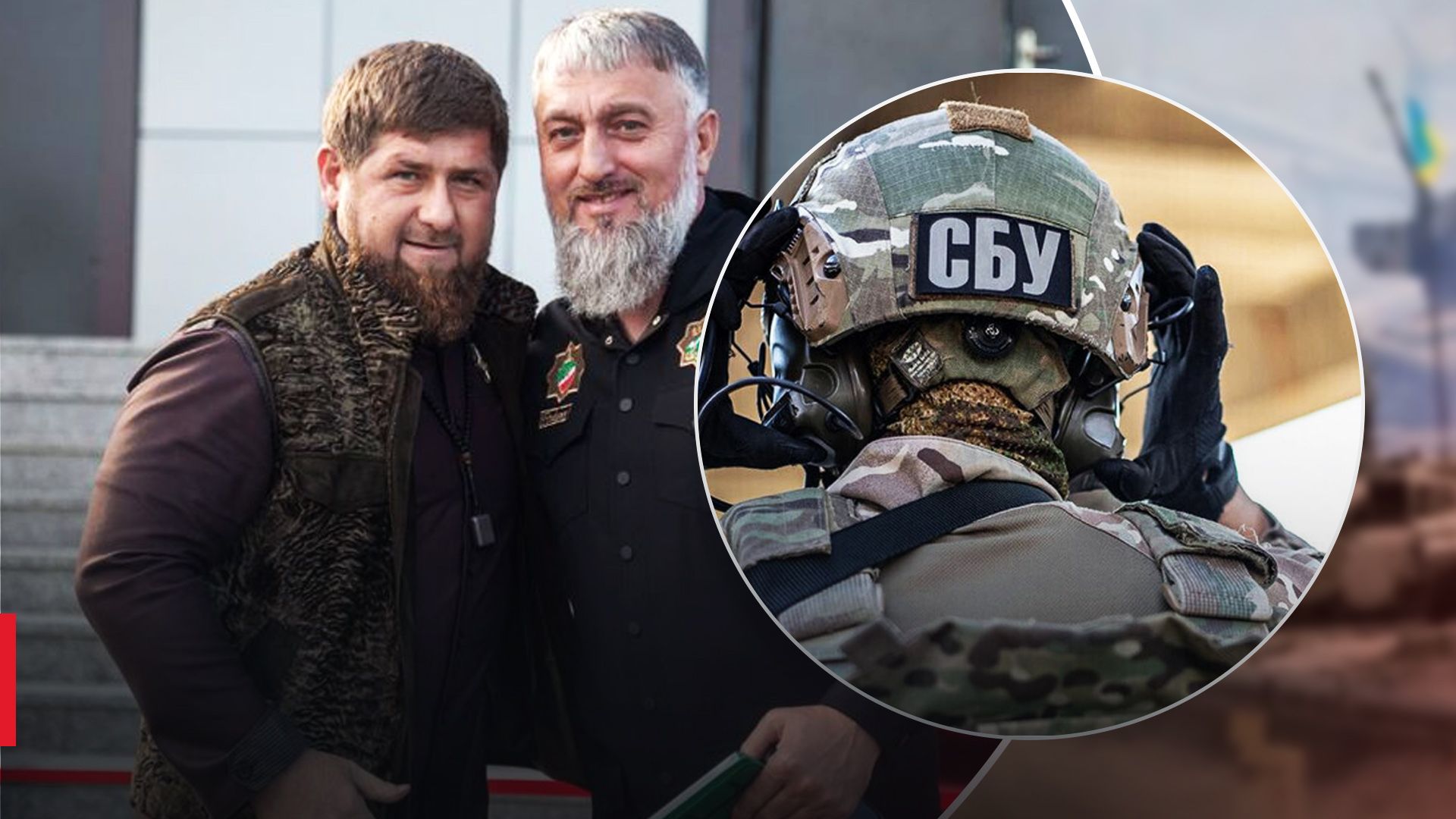 Делімханову повідомили про підозру Делімханову повідомили про підозру