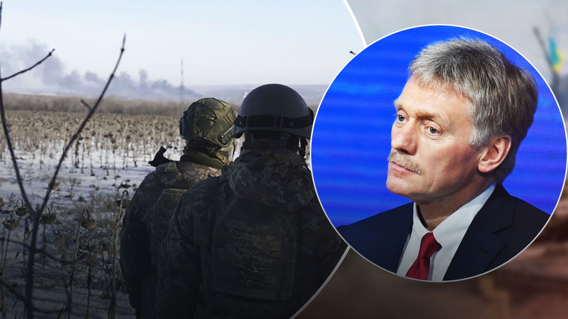 Соледар новини - Пєсков спростував, що Росія захопила Соледар - Соледар зараз - 24 Канал Соледар новини - Пєсков спростував, що Росія захопила Соледар - Соледар зараз - 24 Канал