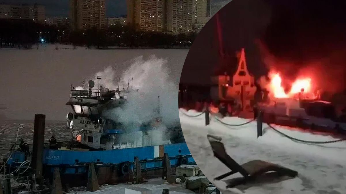 В Москве горел буксир - 24 Канал В Москве горел буксир - 24 Канал