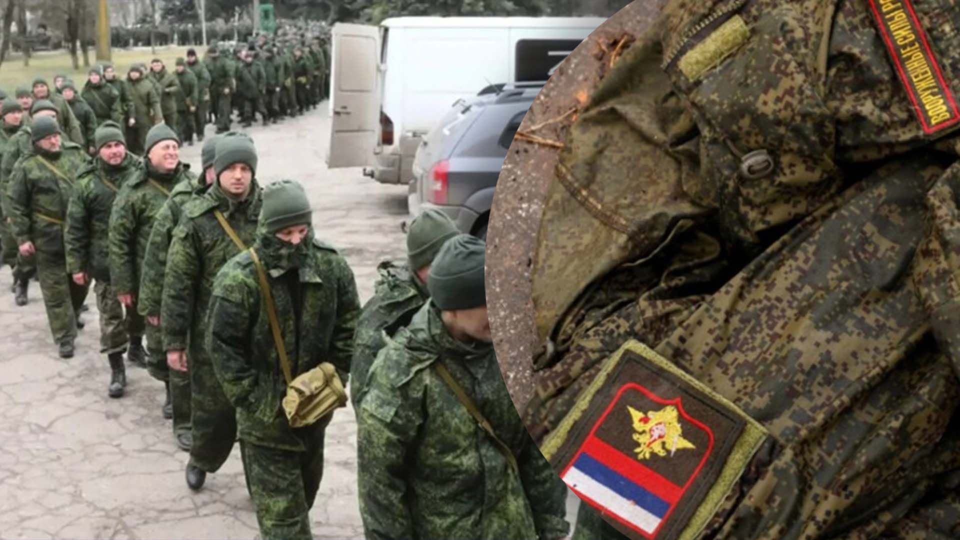 Що відбувається з мобілізацією в Росії Що відбувається з мобілізацією в Росії