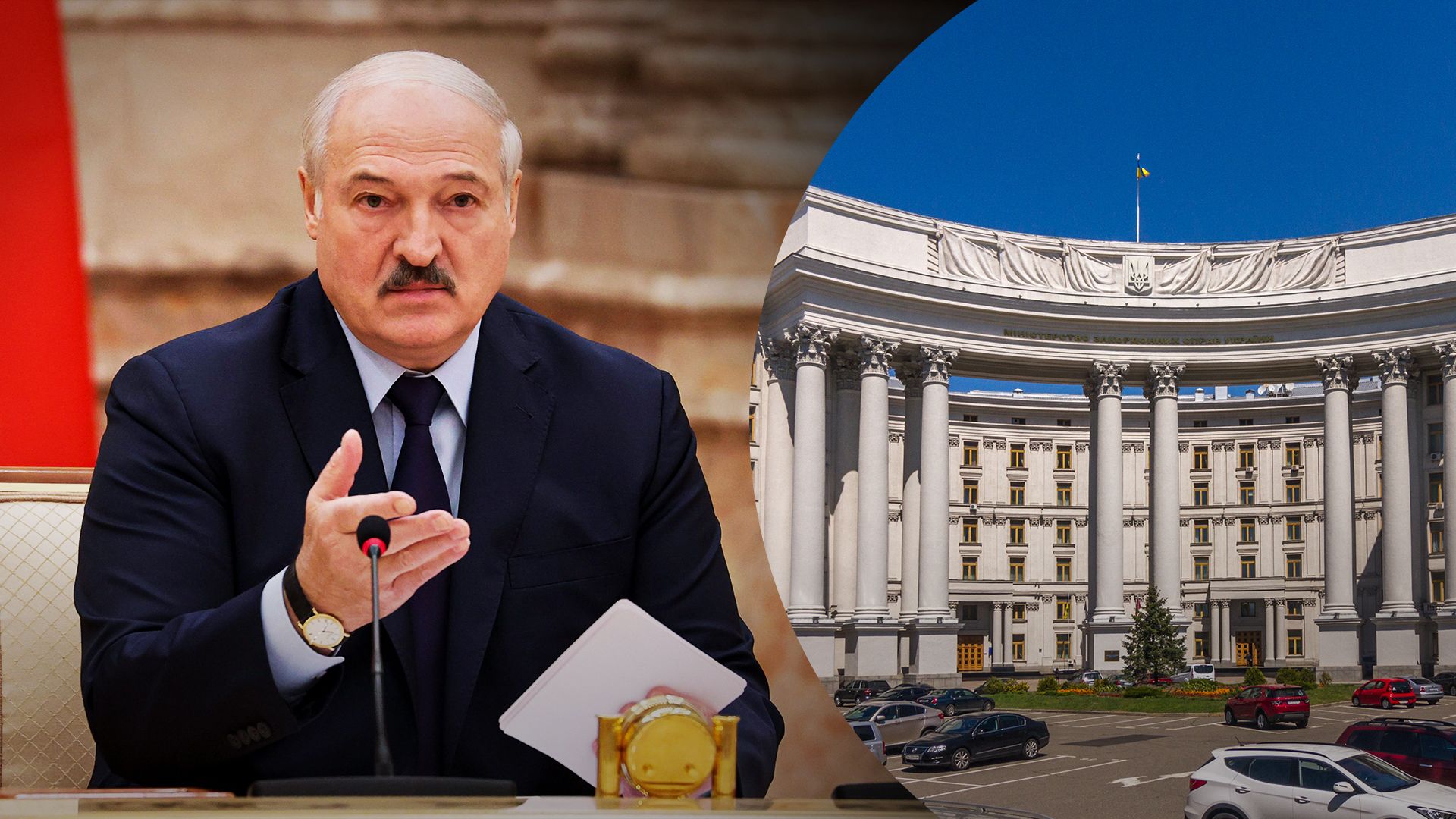 Санкції проти Білорусі – МЗС спростували черговий фейк