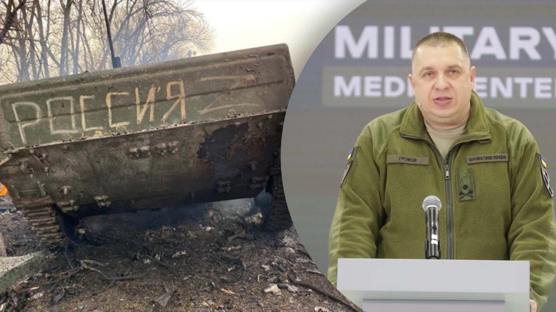 У Генштабі ЗСУ прокоментували кадрові зміни в Росії У Генштабі ЗСУ прокоментували кадрові зміни в Росії