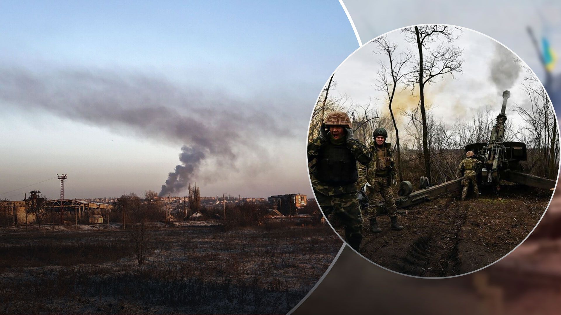 Бої за Соледар 12 січня 2023 - росіяни ведуть наступ біля Соледара - Соледар новини - 24 Канал Бої за Соледар 12 січня 2023 - росіяни ведуть наступ біля Соледара - Соледар новини - 24 Канал