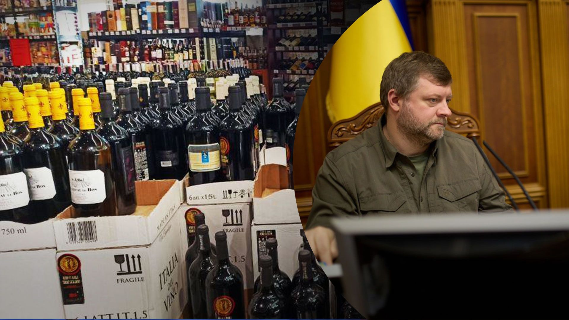 У Верховній Раді прийняли в першому читанні законопроєкти №8286 та №8287 У Верховній Раді прийняли в першому читанні законопроєкти №8286 та №8287