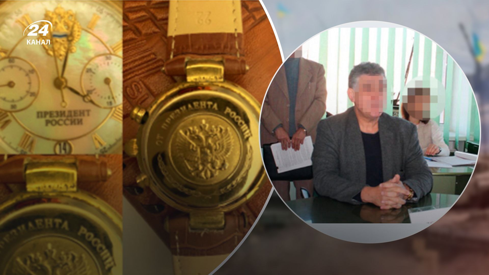 Правоохранители провели обыски у предателя из команды Сальдо Правоохранители провели обыски у предателя из команды Сальдо