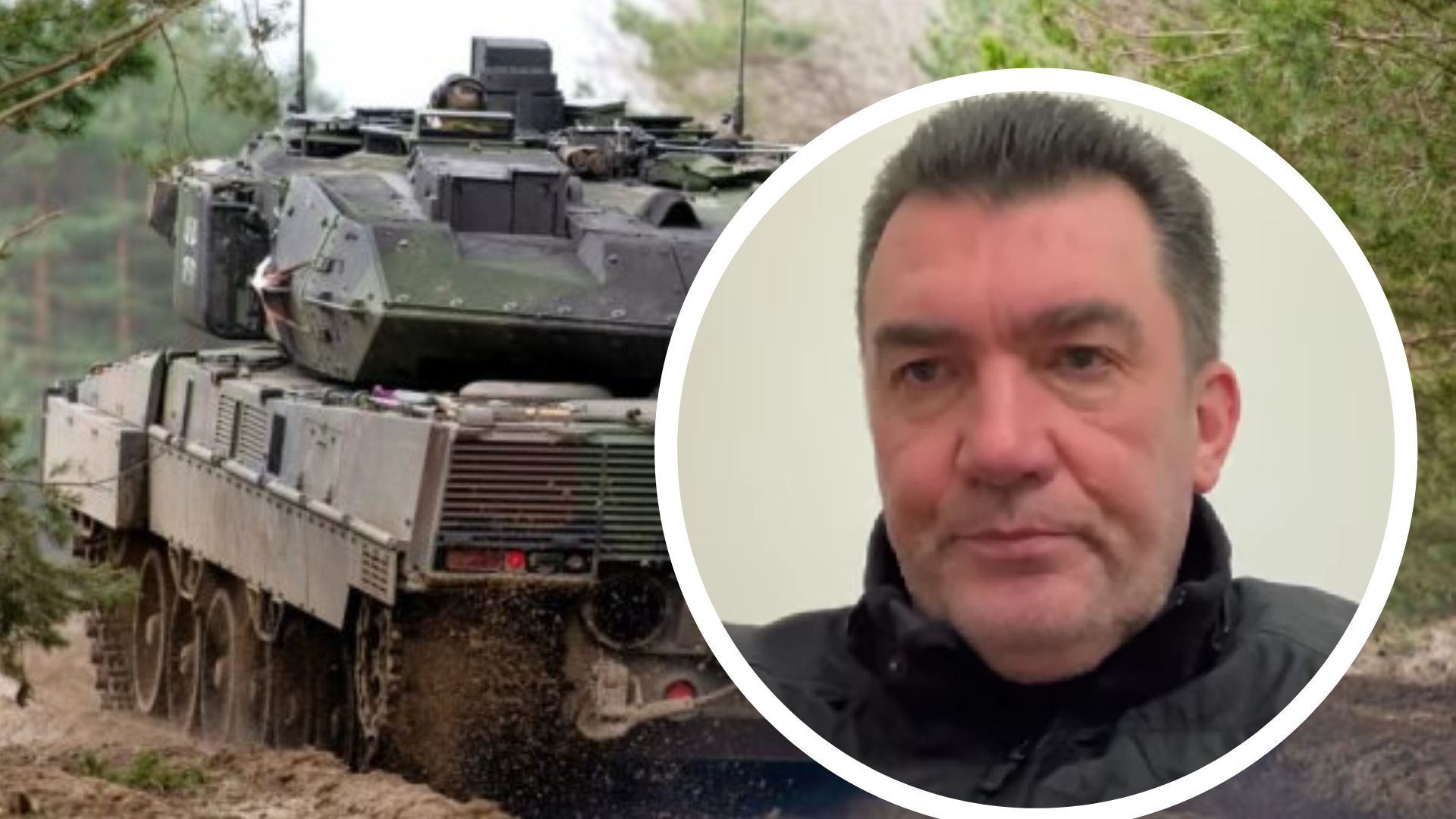 Данілов про постачання Україні важких танків
