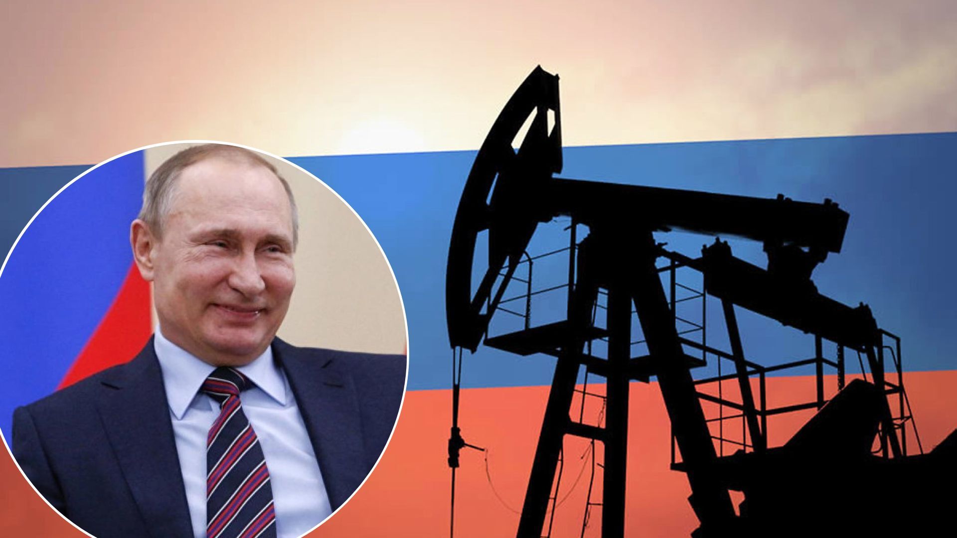 Ембарго на російську нафту ще не працює на повну потужність