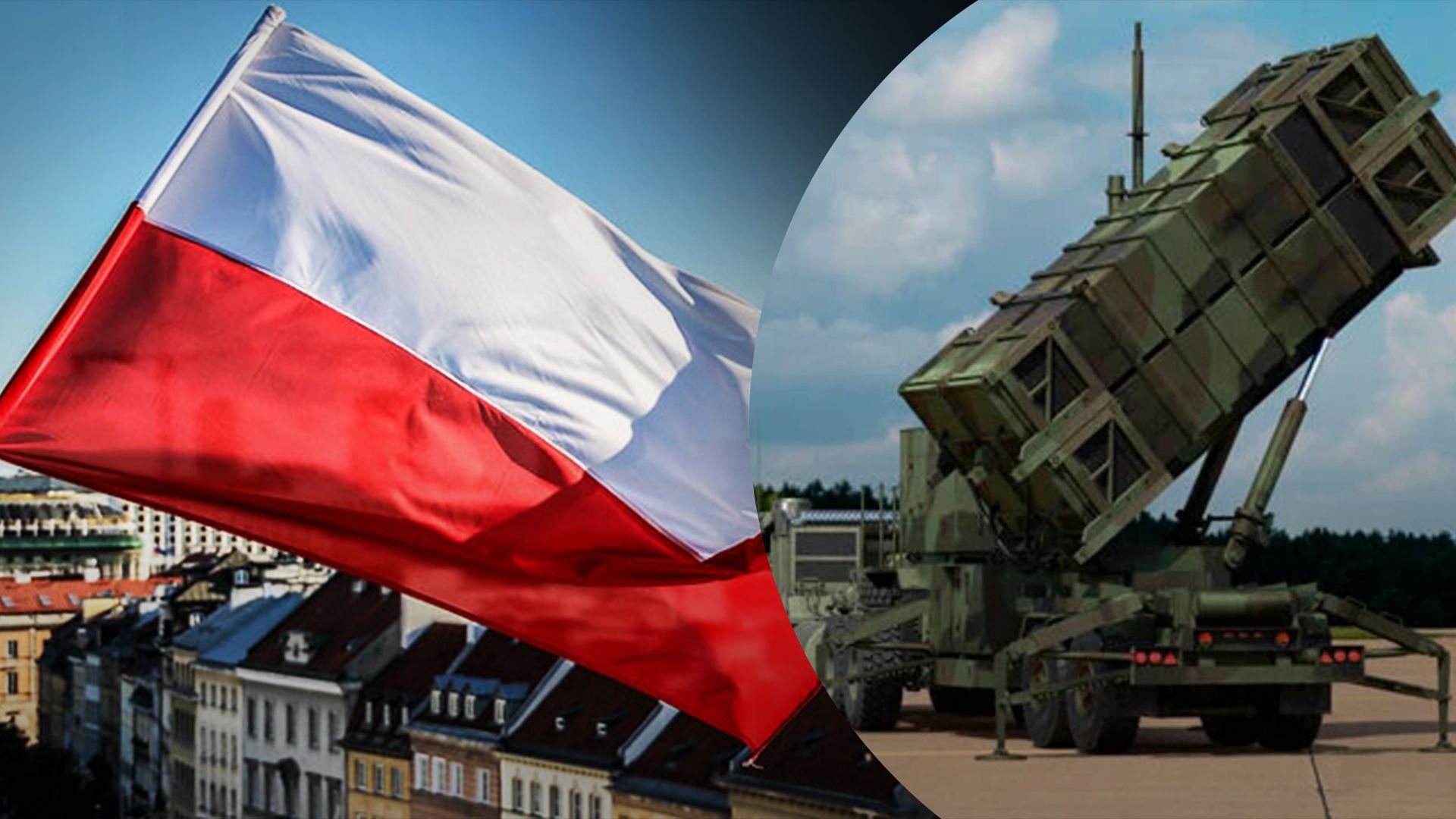 Польша получит ЗРК Patriot от Германии на следующей неделе