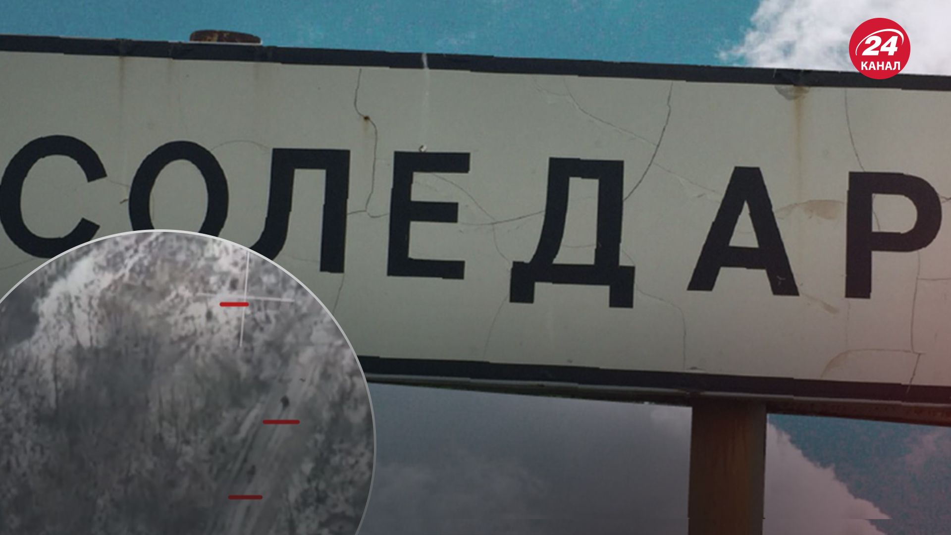 ВСУ показали, как уничтожают оккупантов ВСУ показали, как уничтожают оккупантов