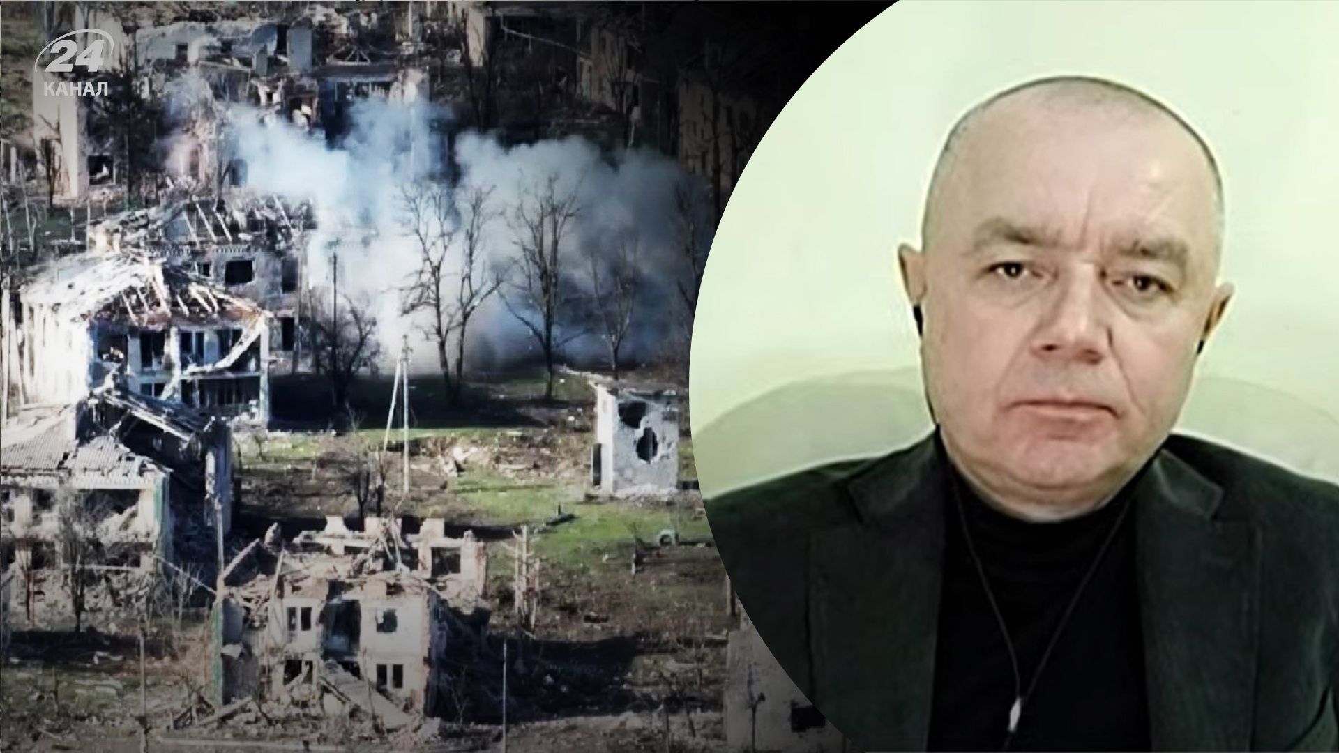 Свитан о ситуации в Донецкой области
