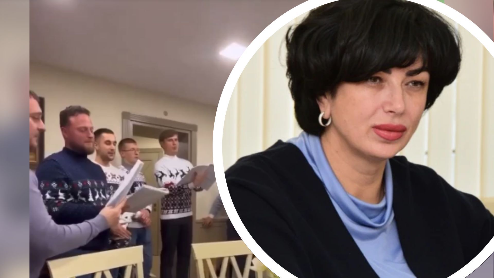 Колаборантка пела украинские колядки Колаборантка пела украинские колядки