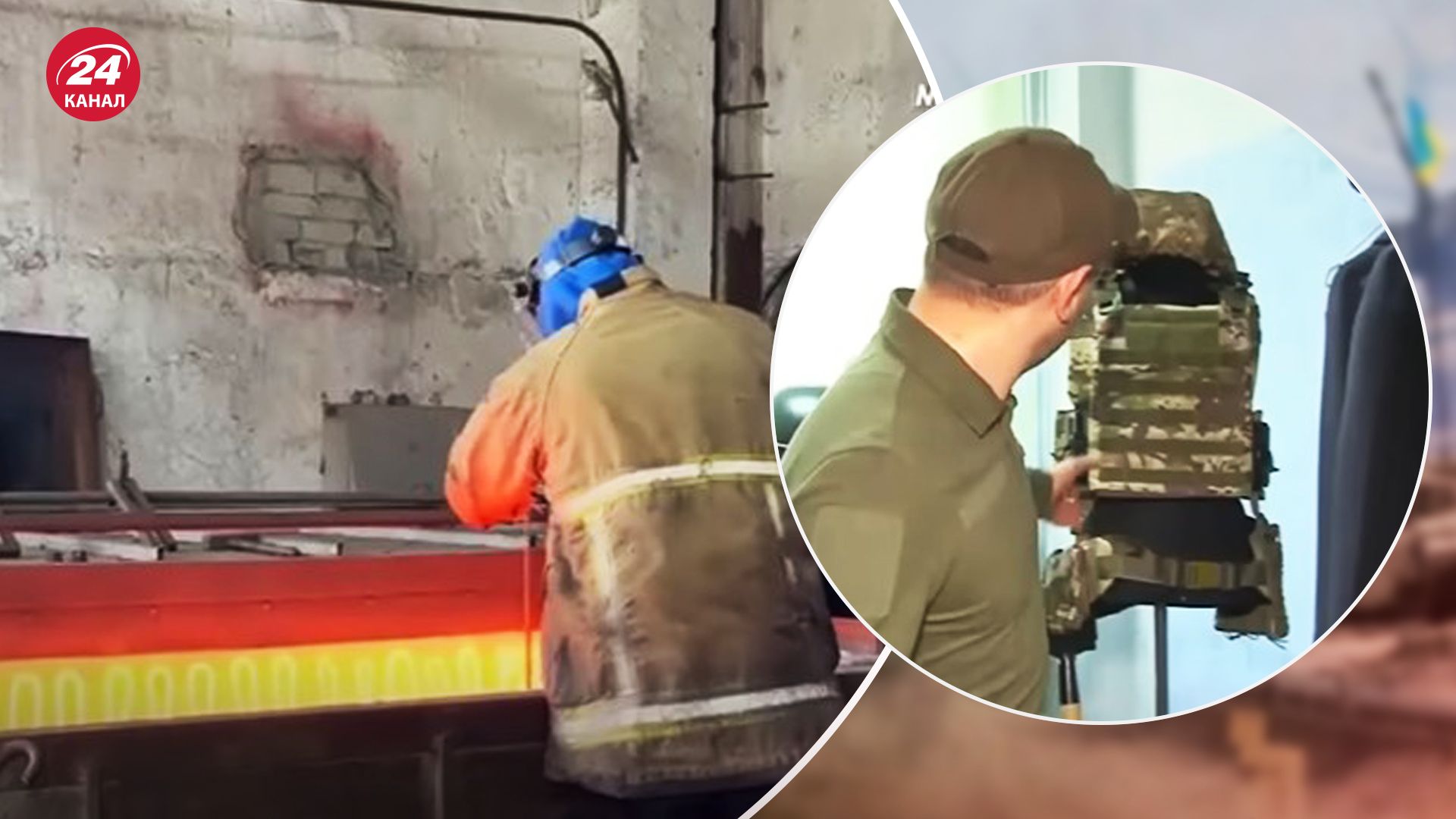 Черненко о предприятии, производящем бронежилеты на Харьковщине Черненко о предприятии, производящем бронежилеты на Харьковщине