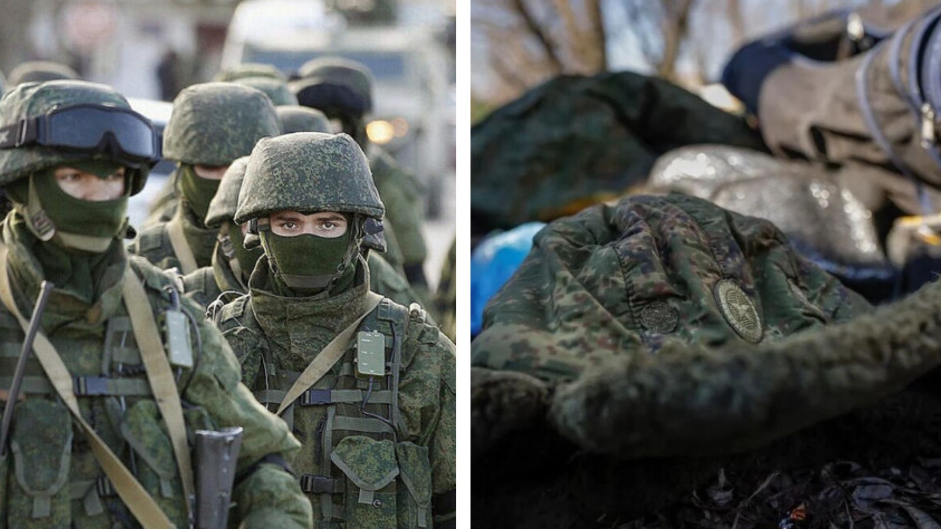 Окупантів на фронт кидають з уламками та простріленими легенями Окупантів на фронт кидають з уламками та простріленими легенями