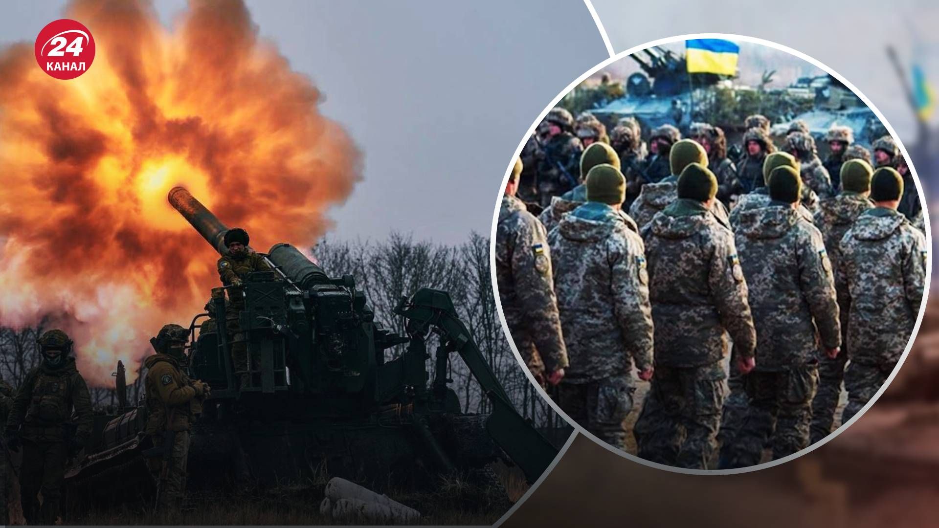 Військовий облік на підприємствах у 2023 році: кого і з якими документами беруть - 24 Канал Військовий облік на підприємствах у 2023 році: кого і з якими документами беруть - 24 Канал