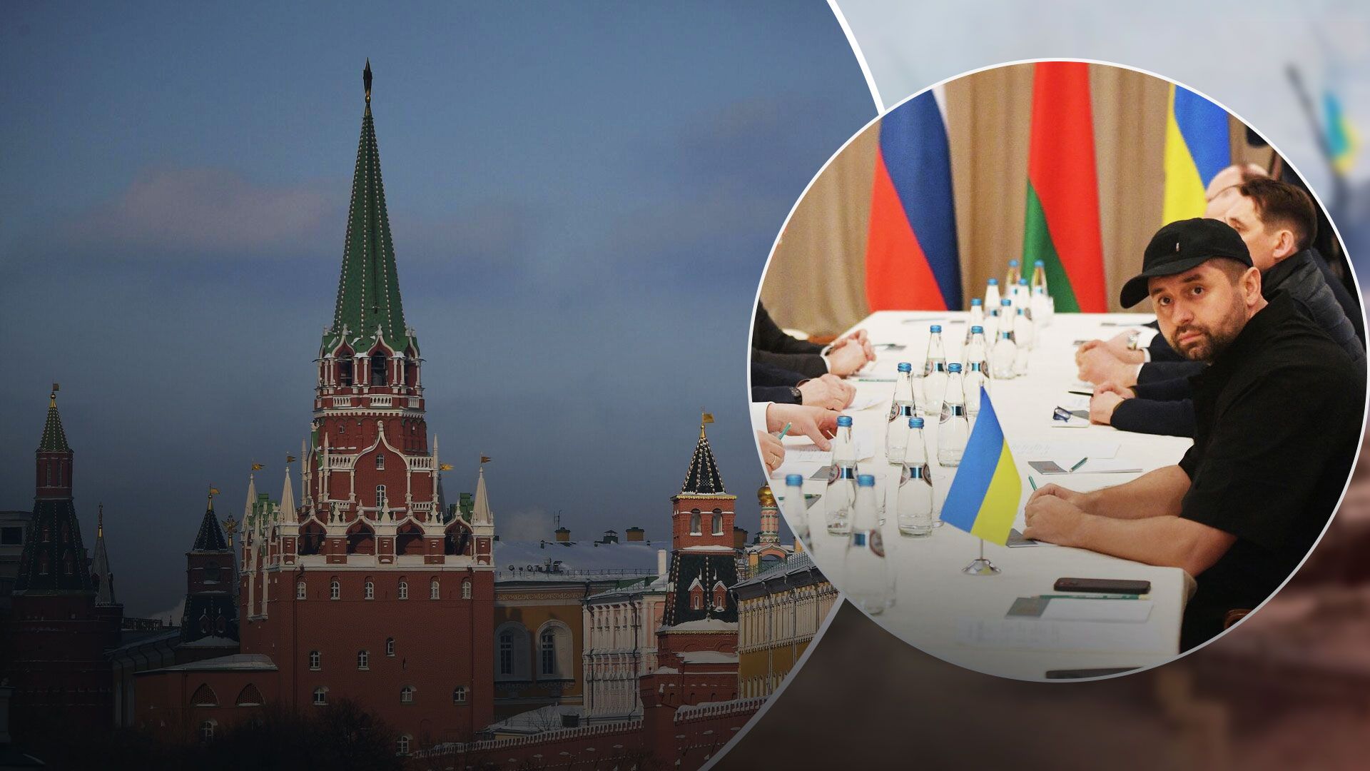 Россия хочет вести прямые переговоры с Украиной - 24 Канал