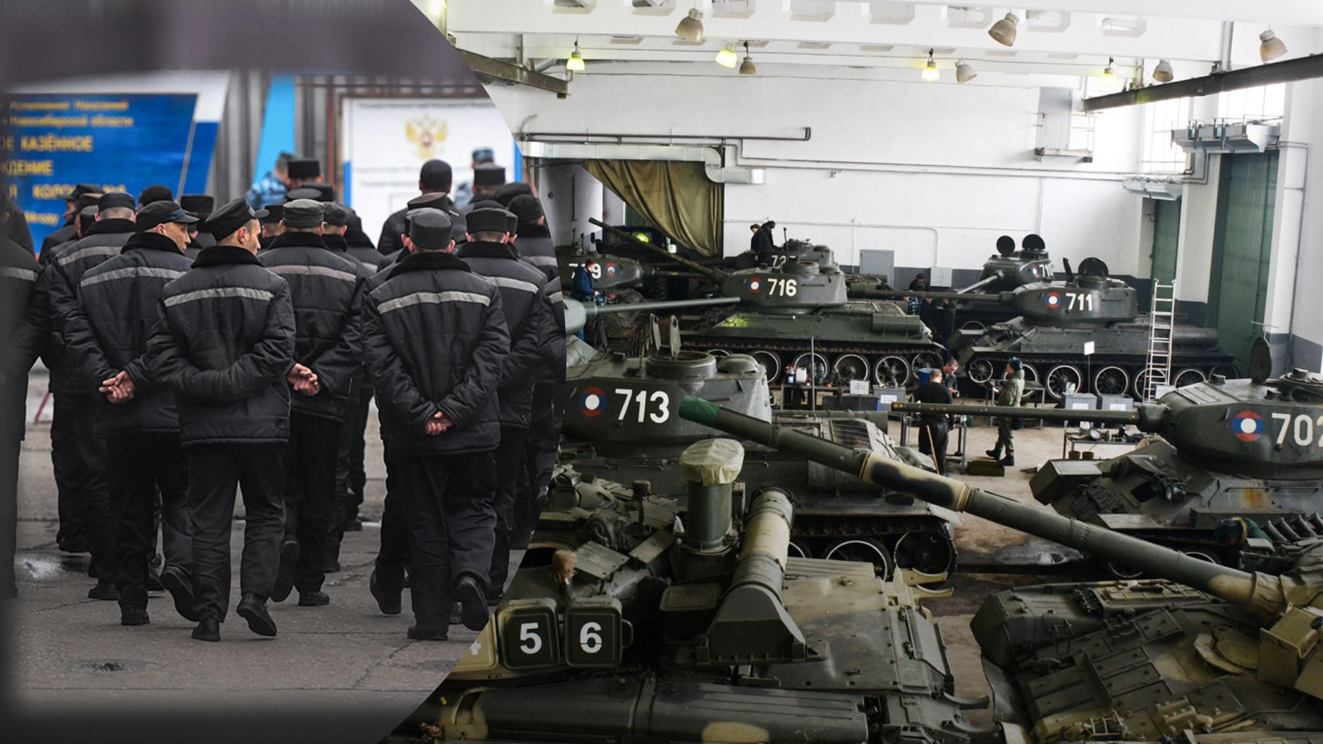 У Росії ув'язнені працюють на оборонних підприємствах, щоб виконувати плани Кремля
