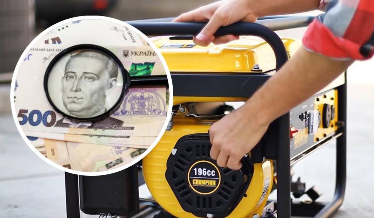 Генераторов, завозящих в Украину - какую мощность и марку выбрать Генераторов, завозящих в Украину - какую мощность и марку выбрать