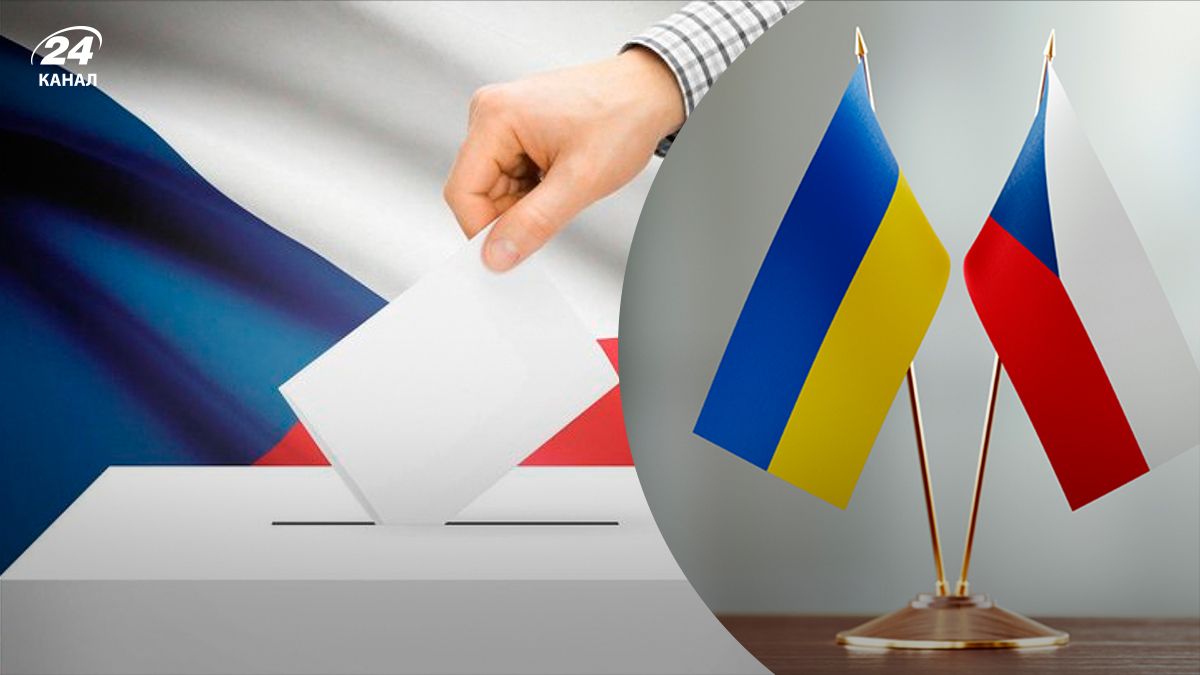 Чехія обирає президента - 24 Канал Чехія обирає президента - 24 Канал